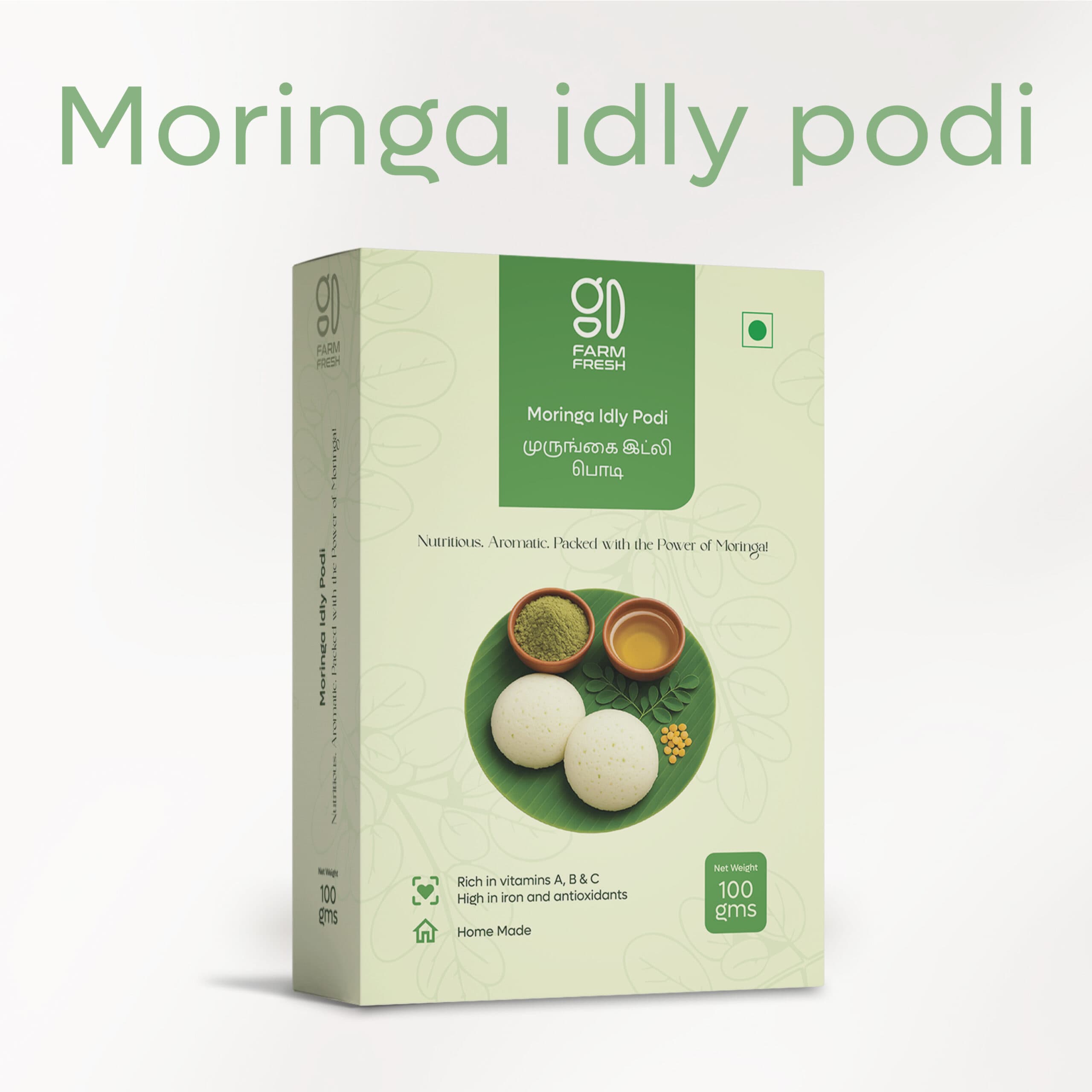 Moringa (murungai) Idli Podi, Healthy & Tasty