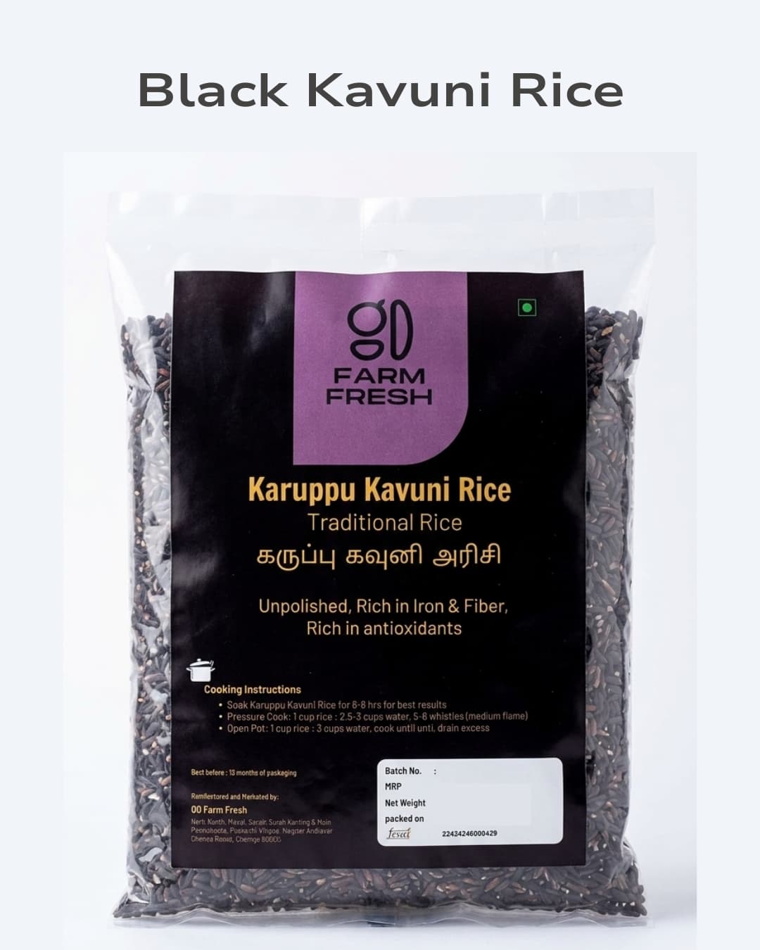 Black (Karuppu) Kavuni Rice, Emperor’s rice